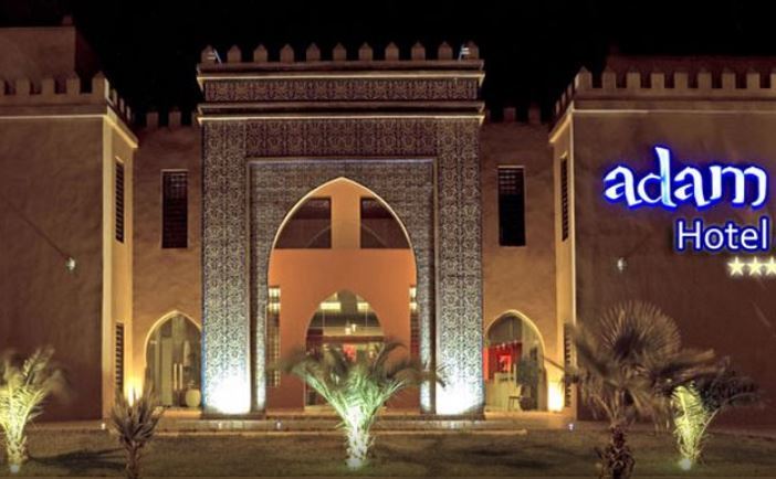 Adam Park Marrakech Hotel & Spa Marrakesh Exterior photo