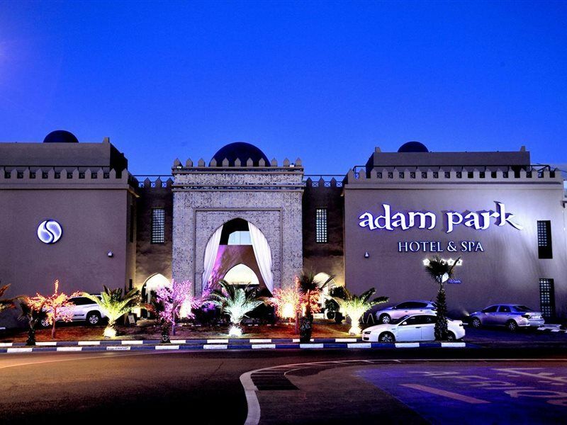 Adam Park Marrakech Hotel & Spa Marrakesh Exterior photo Adom Park Hotel